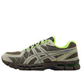 ASICS x Bodega Gel-Kayano 20 'Friends & Family'