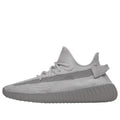 Adidas Yeezy Boost 350 V2 'Steel Grey'