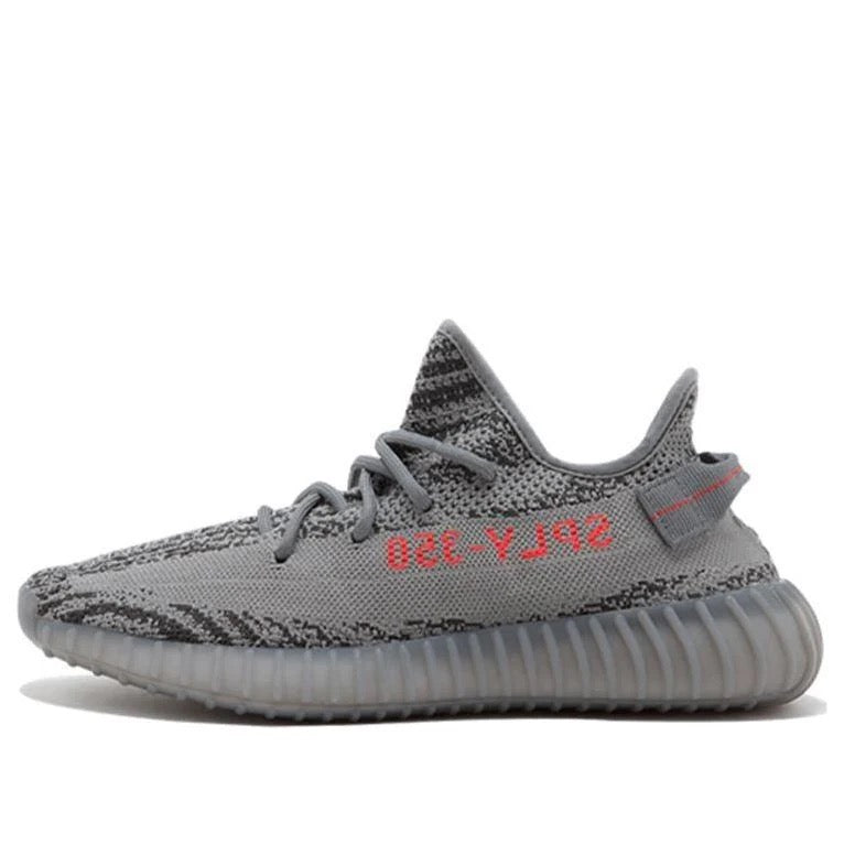 Adidas Yeezy Boost 350 V2 'Beluga 2.0'