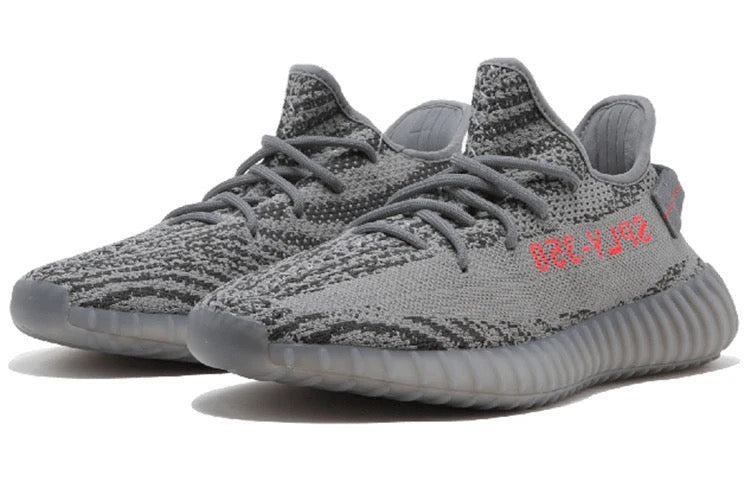 Adidas Yeezy Boost 350 V2 'Beluga 2.0'