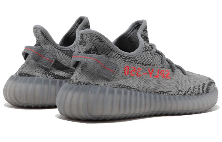 Adidas Yeezy Boost 350 V2 'Beluga 2.0' – The Kicks Central