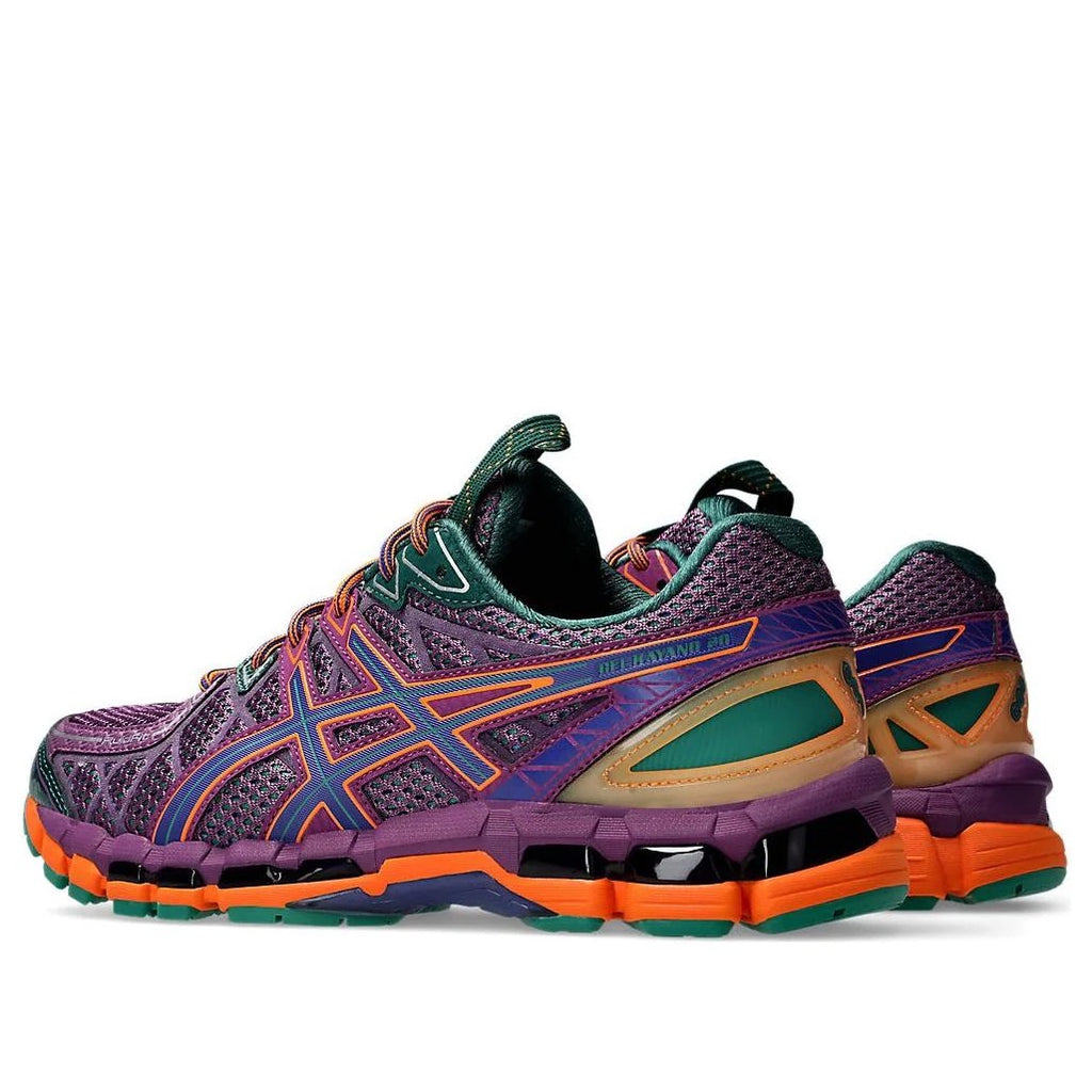 ASICS x UB9-S Gel-Kayano 20 'Dark Grape Gentry Purple'
