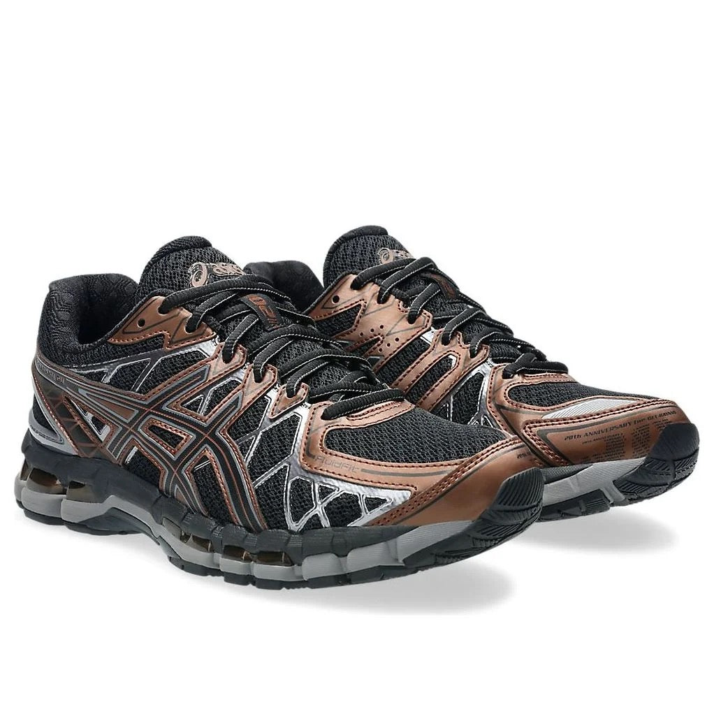 ASICS - Gel-Kayano 20 'Black Reddish Brown'