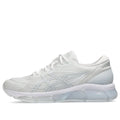 ASICS Gel-Quantum 360 VIII 'White Glacier Grey'