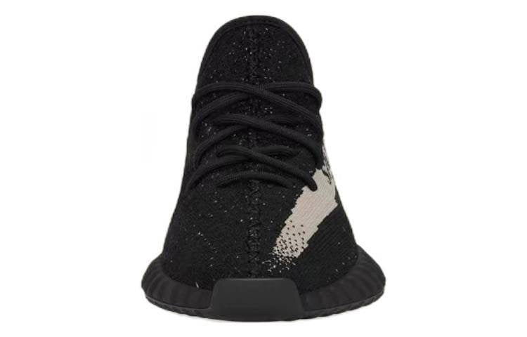 Adidas Yeezy Boost 350 V2 'Oreo'