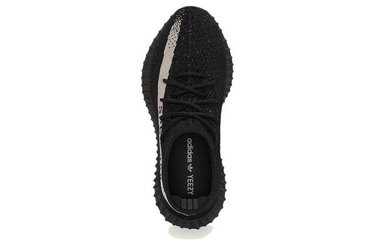 Adidas Yeezy Boost 350 V2 'Oreo'