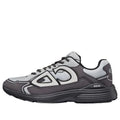 DIOR B30 'Reflective CD30 Grey Anthracite'