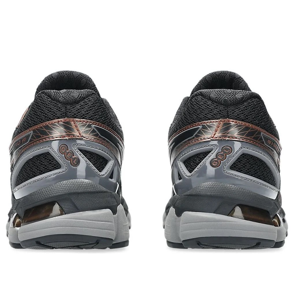 ASICS - Gel-Kayano 20 'Black Reddish Brown'