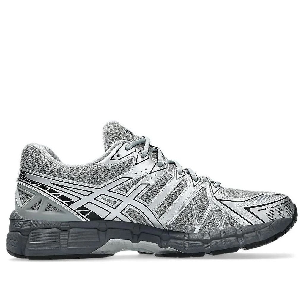 ASICS Gel-Kayano 20 'Gravel Pure Silver'