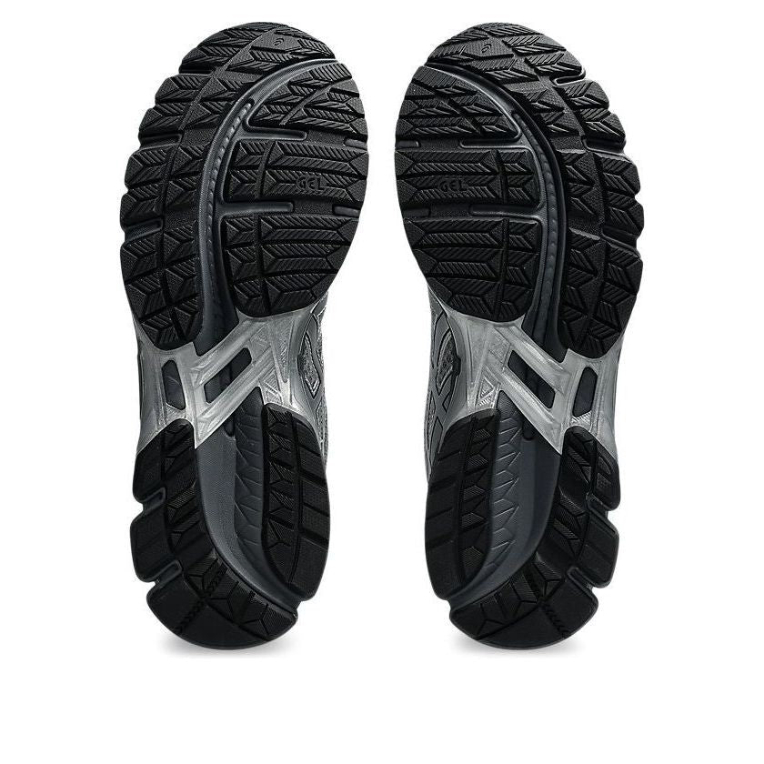 ASICS Gel-Kayano 20 'Gravel Pure Silver'